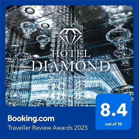 Hotel Diamond Токио Экстерьер фото
